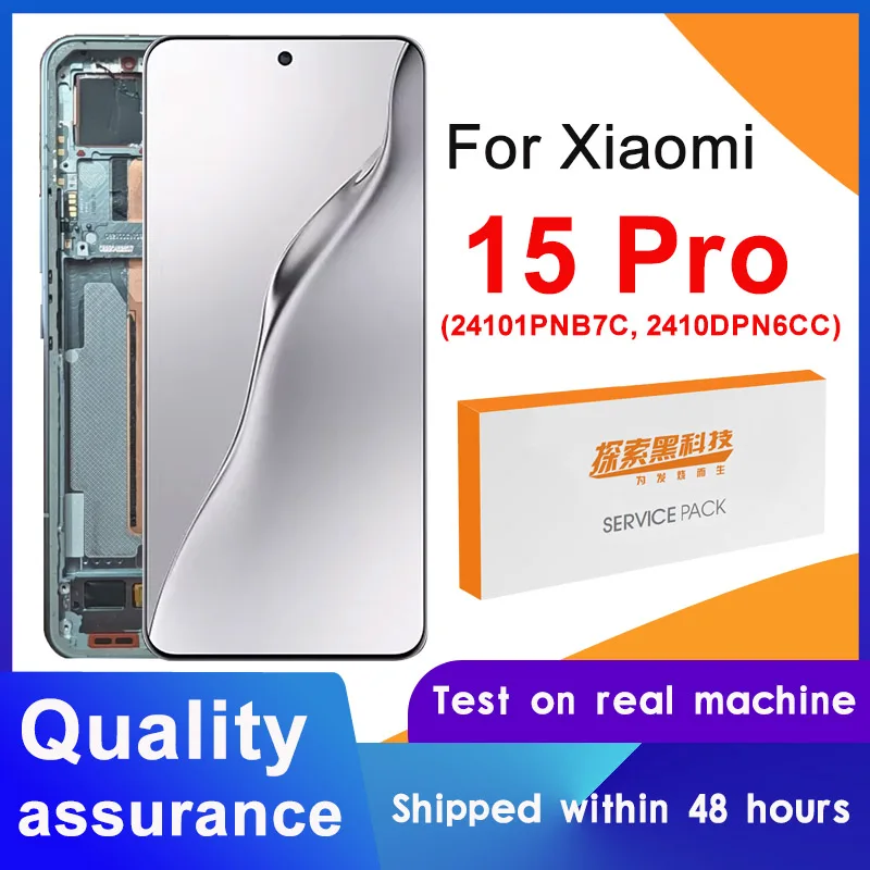 kf-S8acb4dcfee1c453c96fff5ae9d5b4729z 6.73" LTPO AMOLED For Xiaomi 15 Pro LCD Display Touch Screen Digitizer Assembly 24101PNB7C 2410DPN6CC Replacement Parts - Image 1