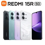 China Version Global ROM Xiaomi Redmi Note 15R Dimensity 6300 Smartphone 13MP Camera 6.9" 120Hz LCD Display 6000mAh Battery
