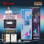 A4Tech Bloody Savage Impact AT98 Mechanical Keyboard Wired Single Model Hot Swap Customized Mechanical E-sports Gaming Keybaord - Image 2
