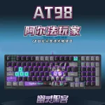 A4Tech Bloody Savage Impact AT98 Mechanical Keyboard Wired Single Model Hot Swap Customized Mechanical E-sports Gaming Keybaord - Image 4